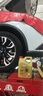 嘉实多（Castrol）极护智E版 全合成机油 汽机油润滑油 5W-40 SP A3/B4 4L 汽车保养 实拍图