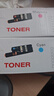 添墨适用富士施乐DocuPrint CP118w粉盒 施乐CM118W CM228FW打印机墨粉CP119W CP228W复印机碳粉墨盒硒鼓 CT202258 青色高容（1500页） 实拍图