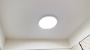 Yeelight易来智能LED护眼幻彩流光餐厅吊灯客厅吊灯一字长条灯 实拍图