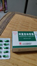 [白云山]阿莫西林胶囊 0.25g*50粒 3盒装 实拍图