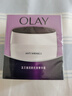 玉兰油（OLAY）活肤菁华面霜50g抗皱紧致抗衰老护肤品保湿面霜生日礼物送女友 实拍图