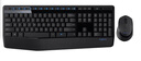 罗技（Logitech）MK345无线办公键鼠套装 宽大掌托 舒适键入体验 全尺寸 带无线2.4G接收器 黑色 实拍图