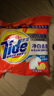 汰渍Tide洗衣粉/皂粉清香大包装无磷去污渍大袋家庭装机洗手洗适用 净白去渍1.55kg(香型随机) 实拍图