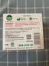 滴露（Dettol）香皂肥皂滋润倍护3块 男士香皂抑菌洗发 沐浴洗手洗衣皂洗脸儿童 实拍图