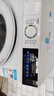 东芝（TOSHIBA）滚筒洗衣机全自动家用【玉兔DG-10T13BF】超薄全嵌 10公斤大容量 智投 以旧换新 家电国家补贴20% 实拍图