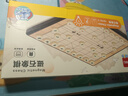 得力（deli）磁石中国象棋套装折叠棋盘儿童益智桌游娱乐开学礼物 实拍图