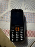 金立（Gionee）老年机10000毫安大电池三防老年人手机超长待机4G全网通2025新款大字大声大屏按键功能机 黑色 实拍图