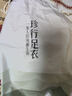 猫人男士内裤男冰丝无痕凉感10A抑菌透气裤衩大码男生平角短裤头礼盒 果绿+铂灰+天蓝 10A抑菌冰丝 3条 3XL （建议160斤-180斤） 实拍图
