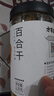 方家铺子中华老字号 六星大片百合干220g 桂圆莲子银耳枸杞羹煲汤食材 实拍图