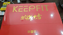科普菲腰部按摩器加热护腰带保暖热敷暖宫腰椎按摩仪送爸妈生日礼物女 实拍图