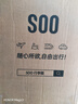 SOO高颜值带杯架行李箱拉杆箱旅行箱小型登机箱密码箱子灰色20英寸 实拍图