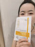 OHBT黄芪面膜10片抗皱紧致抗衰老补水熬夜焕白淡斑女男士金榜第1名 实拍图