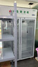坚峰 药品阴凉柜冷藏柜2-8℃医院用冰箱冰柜展示柜 药店GSP认证商用药品柜 双门上机【长1200*厚650*高1920mm】 实拍图