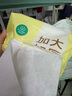 全棉时代婴儿棉柔巾加大加厚100%纯棉干湿两用洗脸巾成人可用70抽*18包 实拍图