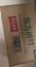 农夫山泉 东方树叶乌龙茶500ml*15瓶无糖饮料茶饮料整箱装礼盒【直播间】 实拍图