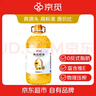 京觅零反式脂肪葵花籽油5L 脱壳压榨  充氮保鲜 实拍图