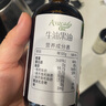 爷爷的农场牛油果油食用油110ml 热炒油凉拌辅食油 赠婴儿宝宝食谱 实拍图