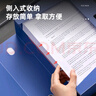 得力(deli)100mm单只装A4粘扣档案盒塑料文件盒 财会文件收纳资料盒 办公用品 5685 蓝色 实拍图
