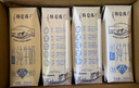 蒙牛特仑苏纯牛奶250ml*16盒3.6g乳蛋白礼盒整箱装(新老包装随机发货) 实拍图