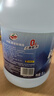 龟牌（Turtle Wax）冰蜡玻璃水镀瓷乙醇0°去油膜汽车特斯拉宝马奔驰除虫胶雨刮水2瓶 实拍图