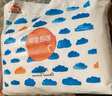 碧芭宝贝盛夏光年拉拉裤XXXXL24片(≥19kg)学步裤 夏季超薄 透气超大号 实拍图