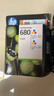 惠普（HP）680原装彩色双支装墨盒 适用hp 2138/2677/3636/3638/3838/3776/3777/3778/4678/5078/5088打印机 实拍图