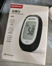 鱼跃660血糖测试仪医用级血糖孕妇家用脱氢酶精准度高 仪器+100套装 实拍图