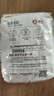 新良纯享低筋面粉500g 低筋小麦粉 烘焙原料 饼干糕点用纸包装面粉 实拍图
