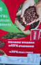 雀巢（Nestle）【代言人丁禹兮同款】醇品速溶美式黑咖啡粉燃减0糖0脂*48包*1.8g 实拍图