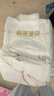 碧芭宝贝大鱼海棠pro纸尿裤L42(9-14kg)尿不湿夏季超薄透气 尿便分区 实拍图