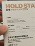 公牛桌面手机支架金属铝合金桌面懒人支架360度旋转可调节直播专用追剧办公便携多功能手机iPad支架 【360度旋转】碳素钢支架-灰色 实拍图
