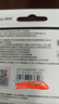朗科（Netac）＆JOY联名款 128GB TF(MicroSD)存储卡 U3 C10 A1 4K P500系列 读速100MB/s 支持4K 不间断录制 实拍图