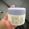 松达 婴儿护肤霜 儿童多效面霜 亚麻籽油精华 宝宝保湿润肤 48g 实拍图