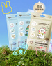 润本植物精油香圈儿童精油手环30条×2卡通户外长效森林动物款 实拍图