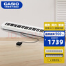 卡西欧（CASIO）电钢琴便携PX-S1100/PXS3100重锤88键智能触屏火星红成人专业考级 PXS1100白+便携X架 实拍图