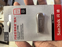 闪迪（SanDisk）512GB USB3.2 U盘 CZ74 读速高达400MB/s 金属高速u盘 安全加密 学习办公投标大容量优盘 实拍图