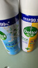 消毒喷雾454ml*2瓶铃兰+454ml*1瓶柑橘鞋子除臭杀菌喷雾 实拍图