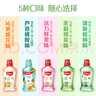高露洁（Colgate）薄荷+鲜果漱口水1000ml含氟漱口水深层清洁减菌去口臭自营 实拍图
