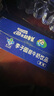 李子园【成毅代言】甜牛奶乳饮料朱古力味450ml*10瓶儿童早餐奶黑五 实拍图