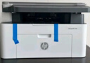 惠普（HP）1136w 黑白激光无线打印机 多功能家用办公打印机 复印扫描无线连接（136w升级版） 实拍图