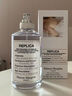 Maison Margiela梅森马吉拉 在柠檬树下淡香水100ml 柑橘调  生日礼物自营 实拍图