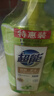 超能 离子去油洗洁精柠檬护手1kg*3套装 实拍图