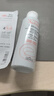 雅漾（Avene）专研套组（TR洁面100ml+TR面膜1片+TR轻润霜5ml） 实拍图