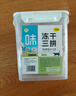 味当家猫零食冻干桶500g 鸡肉粒+鸭肝+牛肝混合桶宠物猫咪零食奖励 实拍图