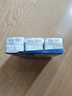 纽仕兰草饲4.0g蛋白高钙全脂纯牛奶100%生牛乳250ml*24盒新西兰原装进口 实拍图