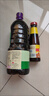 李锦记 薄盐系列 薄盐生抽1.52kg*2【减盐 一级】0添加防腐剂 味鲜 酱油 实拍图
