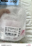 贝德玛舒妍粉水卸妆水洁肤液净毛孔卸防晒净毛孔1200ml 实拍图