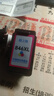 格之格适用佳能PG-845XL CL-846XL PG-815XL CL-816XL PG-840 830打印机墨水黑色30ML 实拍图