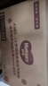 好奇（Huggies）铂金装成长裤XXXL26片*4包(17kg以上) 实拍图