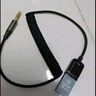 毕亚兹 AUX车载蓝牙接收器5.3版 USB音频线适配器汽车音乐播放器 免提通话3.5mm普通音箱转无线蓝牙音响 实拍图